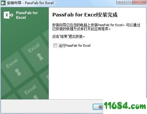 PassFab for Excel破解版下载-Excel密码恢复工具PassFab for Excel v8.4.0.6 中文破解版(附破解补丁)下载
