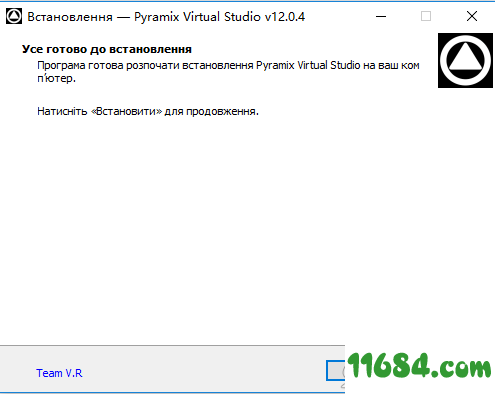 Merging Pyramix破解版下载-音频处理制作软件Merging Pyramix v12.0.4 汉化版(附破解补丁)下载