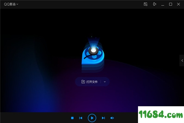 QQ影音下载-QQ影音 4.3.2.890 精简优化版下载