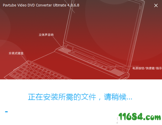 Video DVD Converter下载-视频转换器Pavtube Video DVD Converter v4.8.6.8 最新版下载