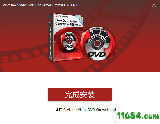 Video DVD Converter下载-视频转换器Pavtube Video DVD Converter v4.8.6.8 最新版下载