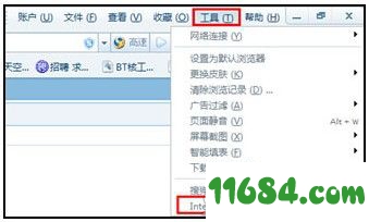 搜狐影音播放器下载-搜狐影音(搜狐影音播放器) V6.2.1.15 官方正式版下载