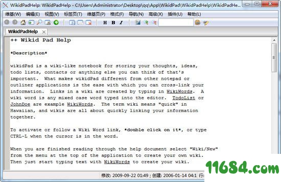 WikidPad下载-树状笔记软件WikidPad v2.3.12 官方版下载