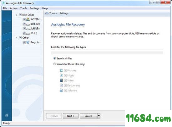 Auslogics File Recovery下载-电脑数据恢复软件Auslogics File Recovery v9.0.0.2 最新免费版下载