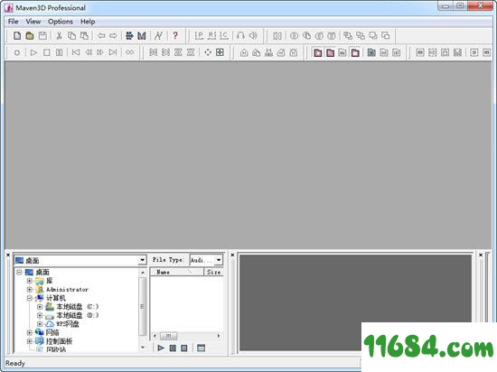 Maven3D Pro下载-音频编辑软件Maven3D Pro v1.32 官方版下载