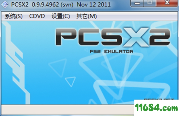 PS2模拟器下载-PS2模拟器 v2.56 中文版下载
