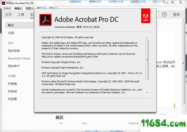 Acrobat Reader DC破解版下载-Adobe Acrobat Reader DC v2019.012.20036 特别版下载