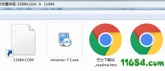 ReNamer Lite下载-文件重命名软件ReNamer Lite v7.1.0.0 最新版下载