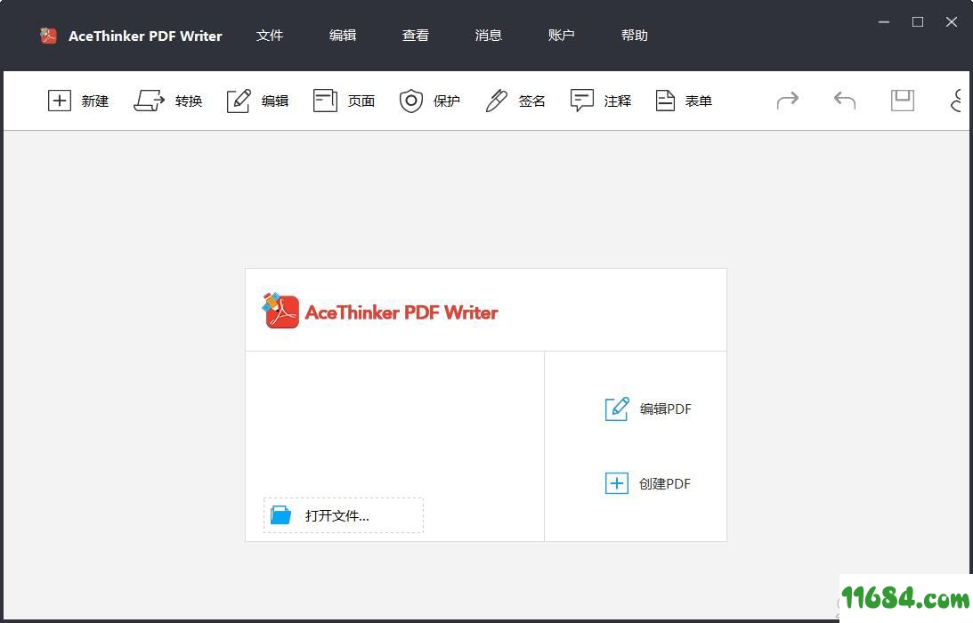 AceThinker PDF Writer下载-PDF编辑器AceThinker PDF Writer v5.0.0.0612 最新版下载