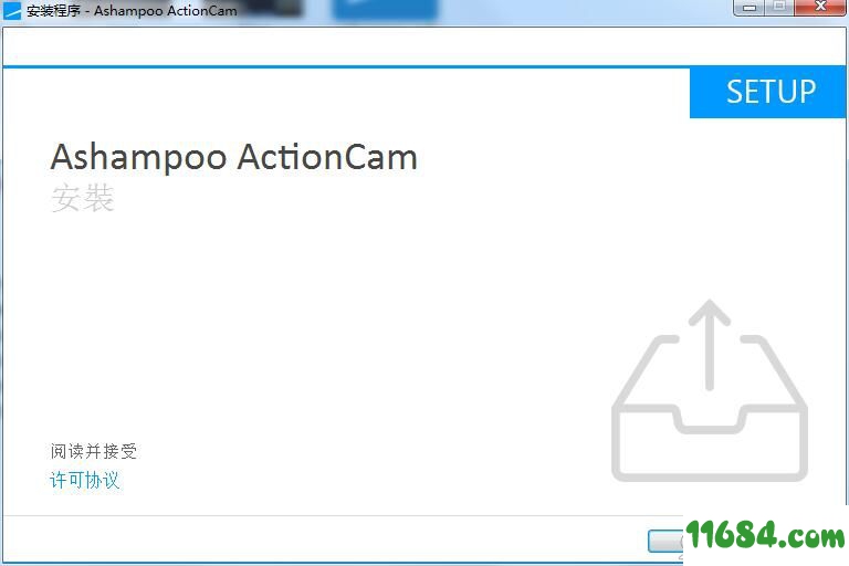 Ashampoo ActionCam汉化版下载-Ashampoo ActionCam v1.0.1 汉化绿色版下载