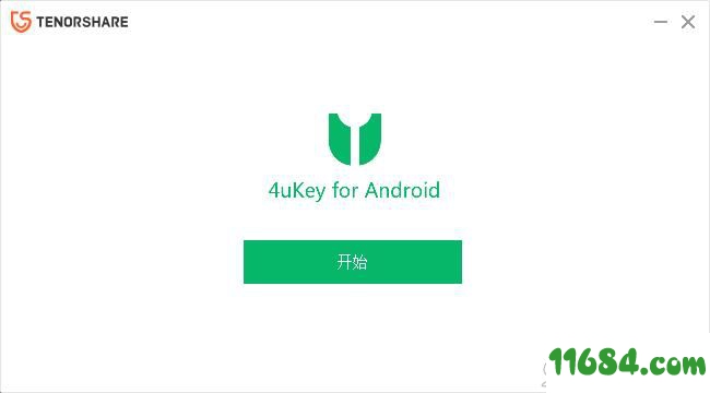 4uKey for Android破解版下载-安卓解锁软件Tenorshare 4uKey for Android v2.0.0.19 最新版下载