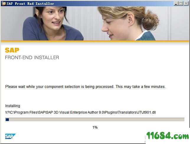 SAP 3D Visual Enterprise Author破解版下载-三维动画制作软件SAP 3D Visual Enterprise Author v9.0.700.13746 中文绿色版下载