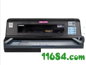 映美FP-700KIII打印机驱动下载-映美FP-700KIII打印机驱动 v1.0 最新版下载