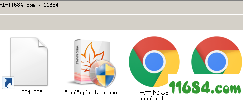 MindMaple lite下载-思维导图工具MindMaple lite v1.71 中文绿色版下载