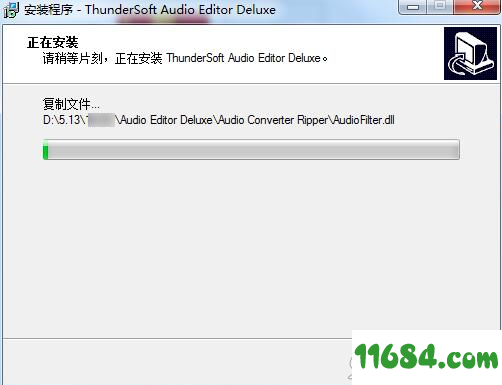 Audio Editor Deluxe破解版下载-音频编辑软件ThunderSoft Audio Editor Deluxe v7.3.0 汉化版下载