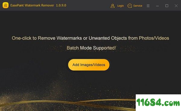 EasePaint Watermark Remover下载-删除照片视频中水印软件EasePaint Watermark Remover v1.0.9.0 最新版下载