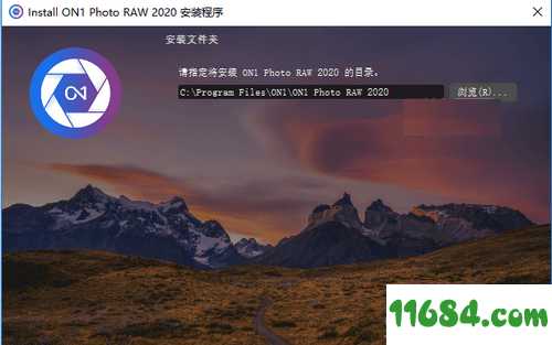 ON1 Photo RAW 2020破解版下载-RAW图像处理软件ON1 Photo RAW 2020 v14.0.0.7757 汉化版下载