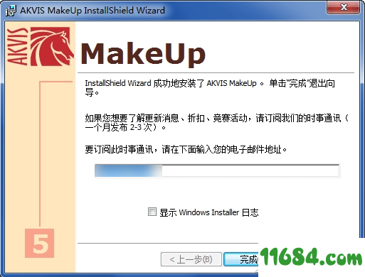 AKVIS MakeUp插件下载-PS人物磨皮插件AKVIS MakeUp v6.0 汉化绿色版下载