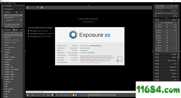 Alien skin Exposure X7破解版下载-胶片调色滤镜软件Alien skin Exposure X7中文版下载v7.8
