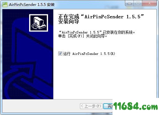 AirPinPcSender下载-传屏软件AirPinPcSender v2.2.9 最新版下载
