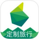 6人游定制旅行网app v2.3.10 苹果版