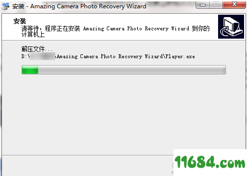 Camera Photo Recovery Wizard破解版下载-照片数据恢复工具Amazing Camera Photo Recovery Wizard v9.1.1.8 免费版下载