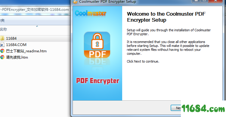 Coolmuster PDF Encrypter破解版下载-文件加密软件Coolmuster PDF Encrypter v2.1.2 最新版下载