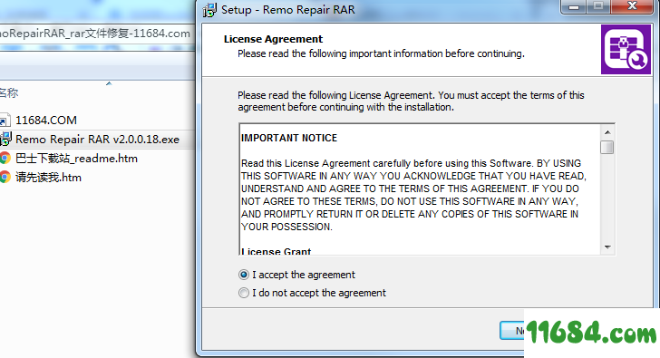 Remo Repair RAR破解版下载-rar文件修复软件Remo Repair RAR v2.0.0.18最新版下载