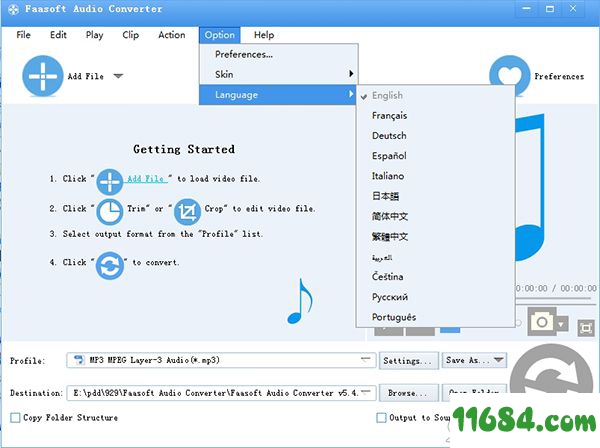 Faasoft Audio Converter破解版下载-音频转换器Faasoft Audio Converter v5.4.23.6956 最新版下载