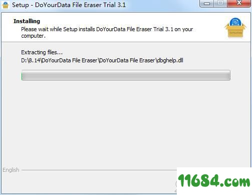 DoYourData File Eraser下载-数据删除软件DoYourData File Eraser v3.1 免费版下载