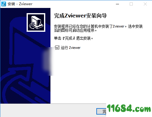 Zviewer破解版下载-智美达视频监控Zviewer v2.0.1.6 最新版下载