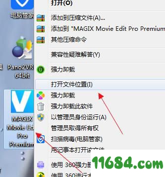 MAGIX Movie Edit Pro 2020破解版下载-家庭视频软件MAGIX Movie Edit Pro 2020 Premium 19.0.1.23 中文破解版下载
