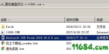 Abelssoft SSD Fresh 2019破解版下载-SSD固态硬盘优化工具Abelssoft SSD Fresh 2019 v8.0.8 中文破解版下载