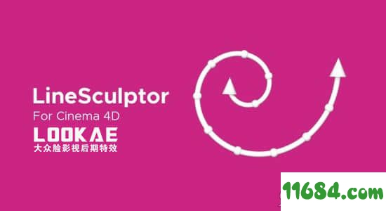 LineSculptor插件下载-C4D物体样条线对齐分布插件LineSculptor V1.0 免费版下载