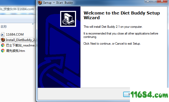 Diet Buddy下载-饮食伙伴Diet Buddy v2.1 正式版下载