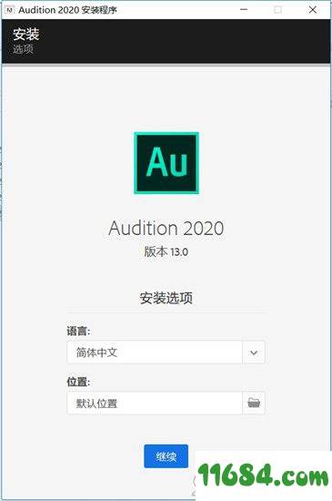 Adobe Audition破解版下载-音频编辑软件Adobe Audition 2020 中文版 百度云下载