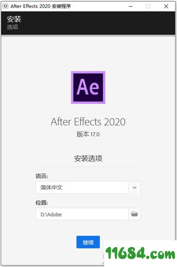 After Effects破解版下载-Adobe After Effects 2020 v17.0.0.555 中文版 百度云下载