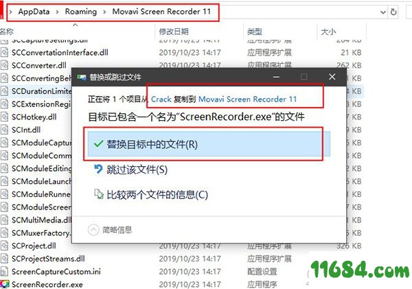 Movavi Screen Recorder破解版下载-Movavi Screen Recorder v11.0.0 汉化版下载