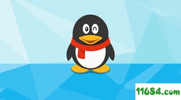 腾讯QQ For Linux下载-腾讯QQ For Linux v2.0.0 官方正式版下载