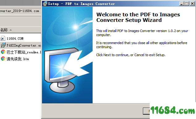 PDF to Images Converter破解版下载-PDF转图片工具PDF to Images Converter v1.0.2 最新版下载