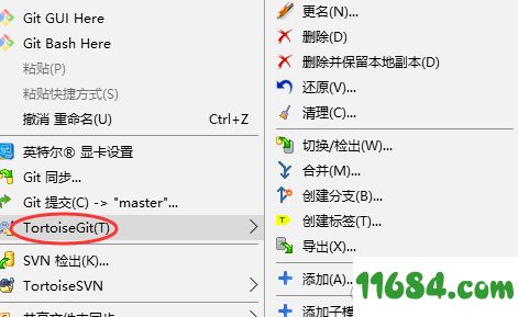 Tortoisegit中文语言包下载-Tortoisegit中文语言包 v2.9.0.0 最新版下载