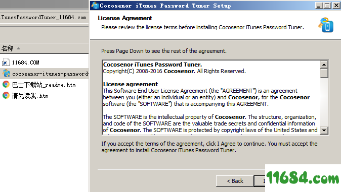 iTunes Password Tuner破解版下载-苹果密码恢复器Cocosenor iTunes Password Tuner v3.1.0 绿色版下载