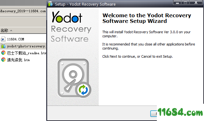 Yodot Photo Recovery破解版下载-照片恢复软件Yodot Photo Recovery v3.0.0.108 免费版下载