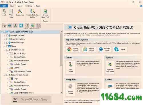 R-Wipe & Clean便携版下载-垃圾清理和隐私保护工具R-Wipe & Clean v20.0.2256 绿色便携版下载