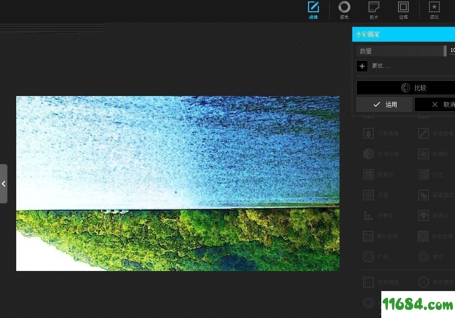 PhotoScape X Pro破解版下载-图片处理软件PhotoScape X Pro v2.4.1 绿色版下载