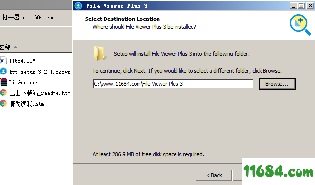 File Viewer Plus破解版下载-万能文件打开器File Viewer Plus v3.2.1.52 破解版下载