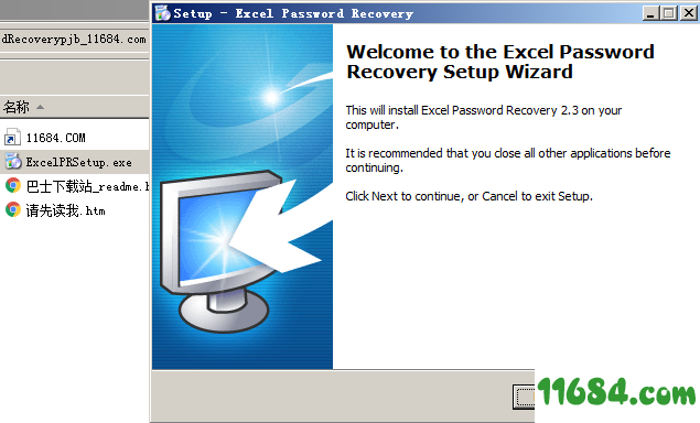 Top Excel Password Recovery破解版下载-Excel密码解除工具Top Excel Password Recovery v2.3 汉化版下载