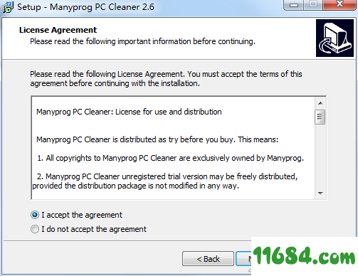 Manyprog PC Cleaner破解版下载-电脑清理器Manyprog PC Cleaner v2.6 最新版下载