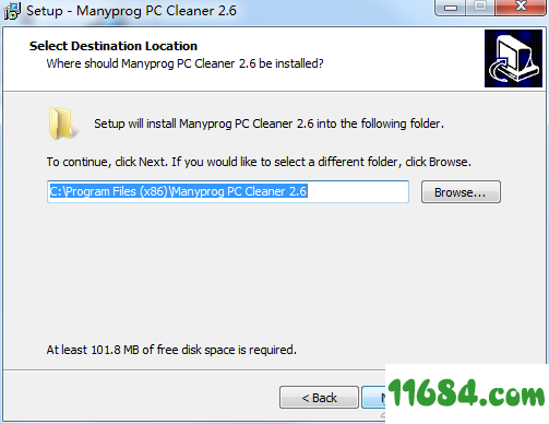 Manyprog PC Cleaner破解版下载-电脑清理器Manyprog PC Cleaner v2.6 最新版下载