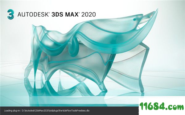 3DS Max 2020精简版下载-3DS Max 2020 绿色精简版 百度云下载